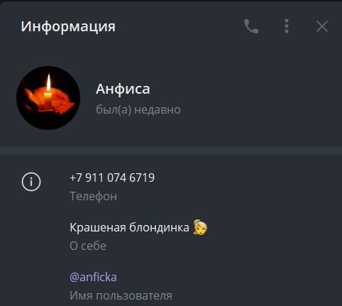 1xCasino от @anficka