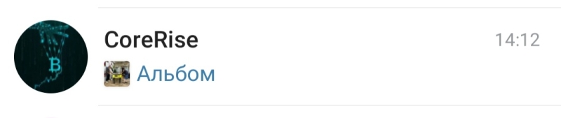 Жалоба на Телеграмм CoreRise - отзывы о каппере
